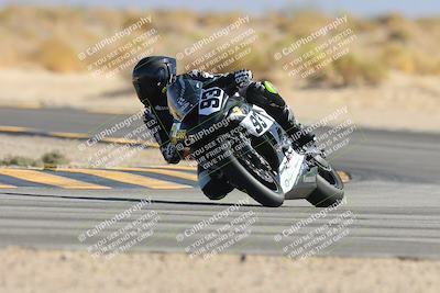 media/Nov-15-2024-CVMA Friday Practice (Fri) [[b142d29251]]/1-Group 1/Session 4 (Turn 16)/